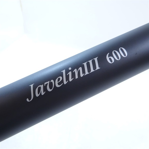 ジャベリンⅢ６００
